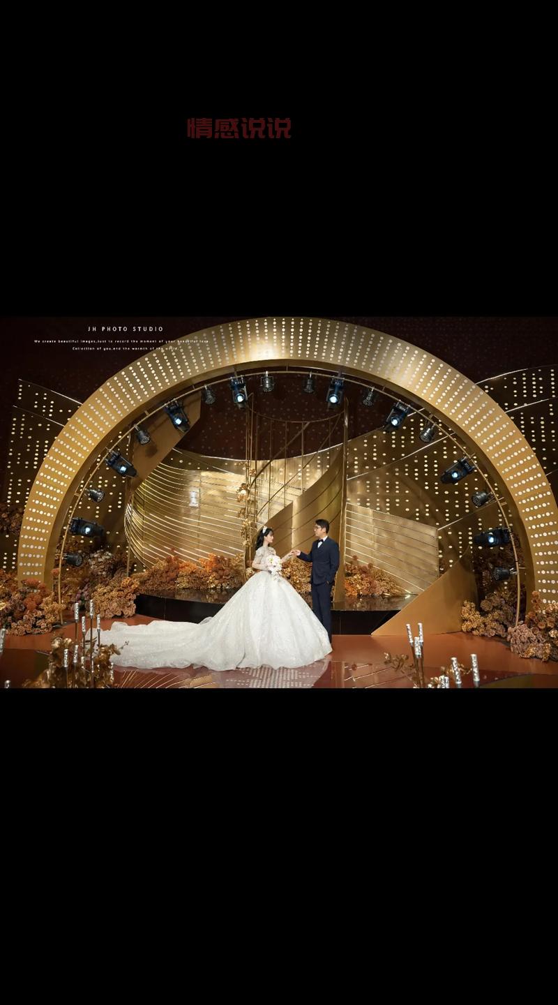 中国最好的婚庆公司推荐：一站式服务让婚礼更完美