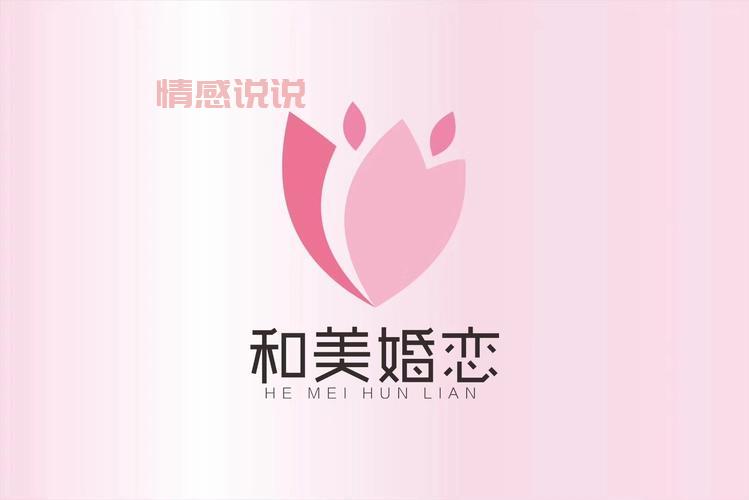 南宁靠谱婚介公司地址推荐，轻松找到正规婚介