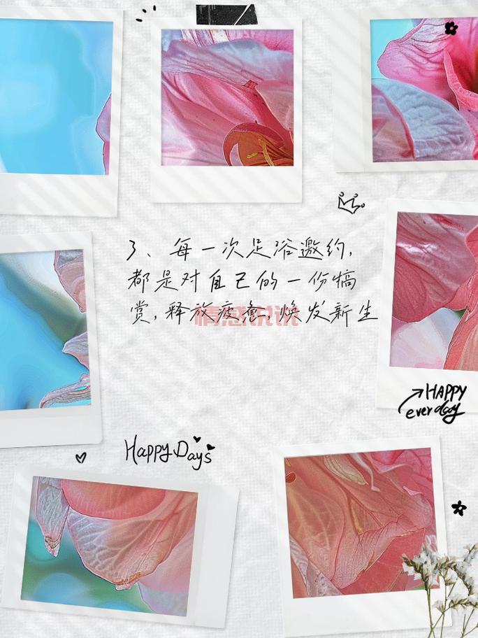 南京大厂足浴200元套餐，豪华服务体验尽享舒适时光