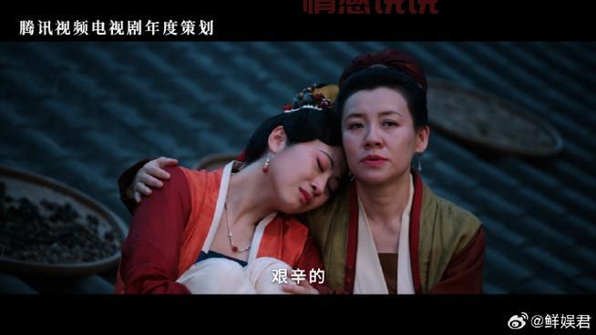 追剧的感动瞬间：泪点低的我，每集都哭成泪人