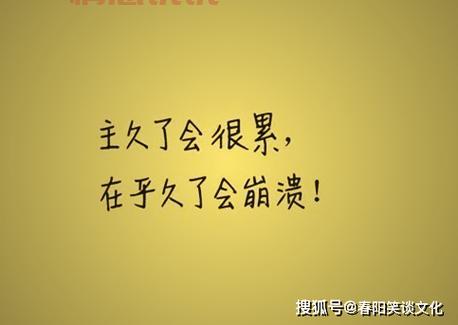 另类情感说说：你是我心中永远无法触碰的那片云
