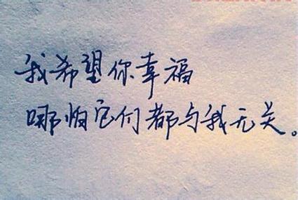 挽回爱情感动说说：让心再一次靠近的告白大全