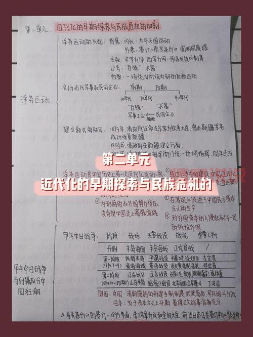 南京胜太路小巷子：探索历史与美食的完美结合