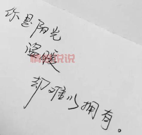 如何选择朋友圈情感说说配图，让文字更动人