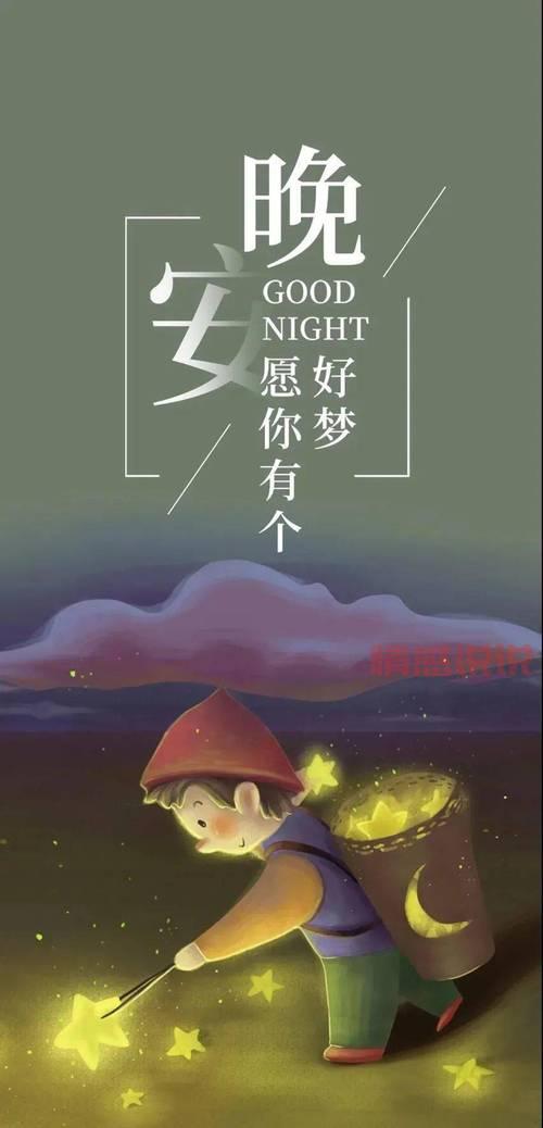 如何选择朋友圈情感说说配图，让文字更动人