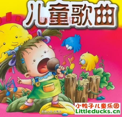 我的好妈妈韩国中字全集免费在线播放