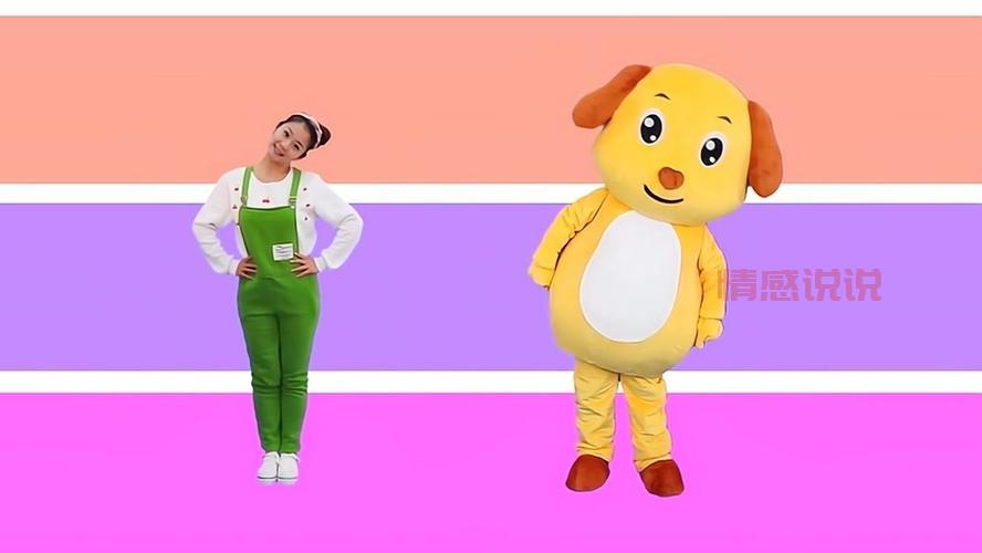 我的好妈妈韩国中字全集免费在线播放