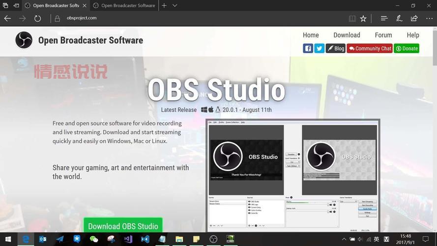 免费录屏神器盘点：最佳录屏软件合集