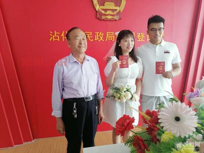 滨州婚姻介绍所排名，最值得信赖的选择！