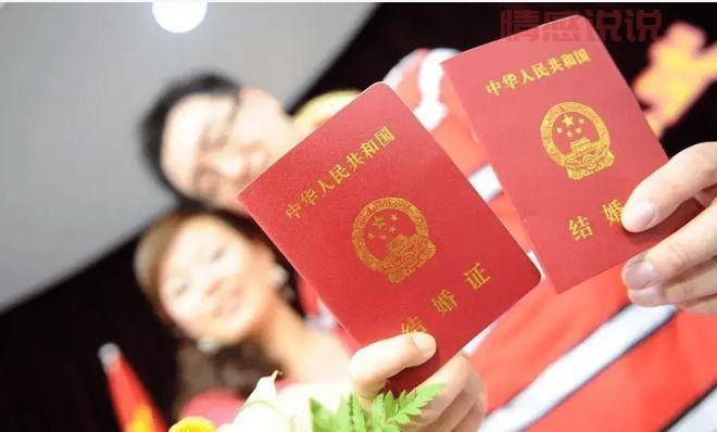 滨州婚姻介绍所排名，最值得信赖的选择！