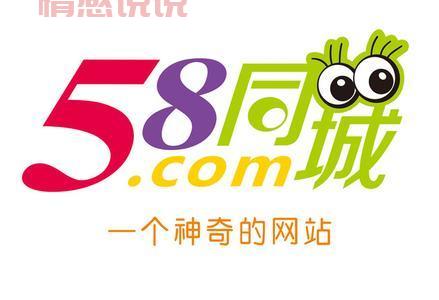 爱上海后花园同城论坛：探索上海同城生活的全新平台