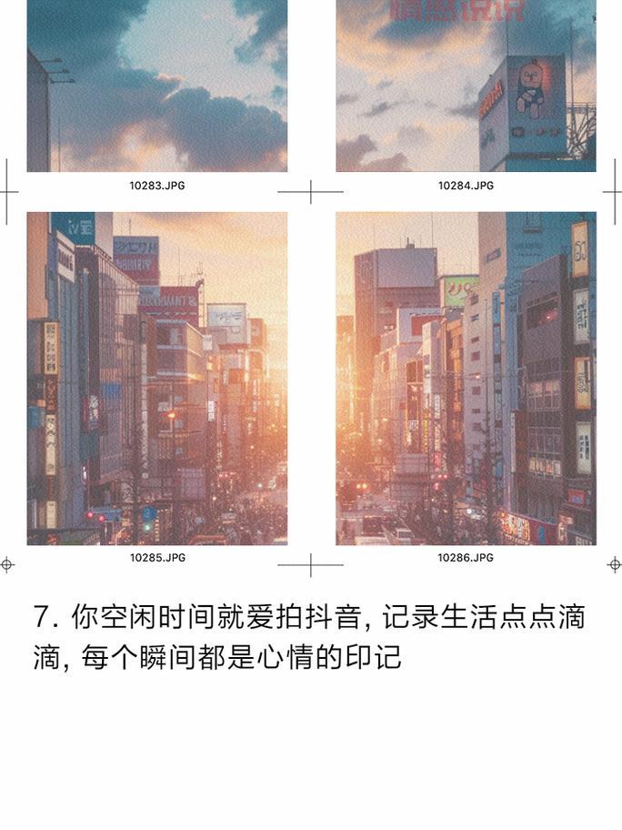 情感说说网站：爱情心情记录与聊天技巧攻略分享