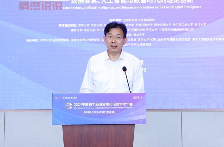 爱北京论坛丰台区：深入探索丰台生活与文化