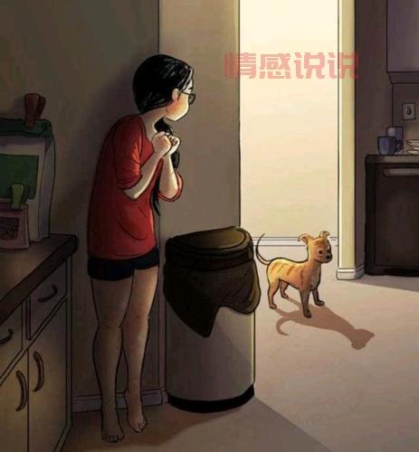 独居女性生活攻略：如何平衡独立与安全