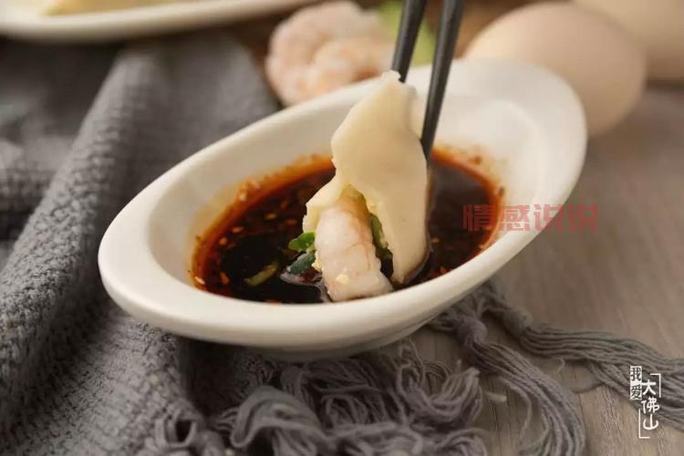 包饺子的幸福时刻：每一口都是生活的味道
