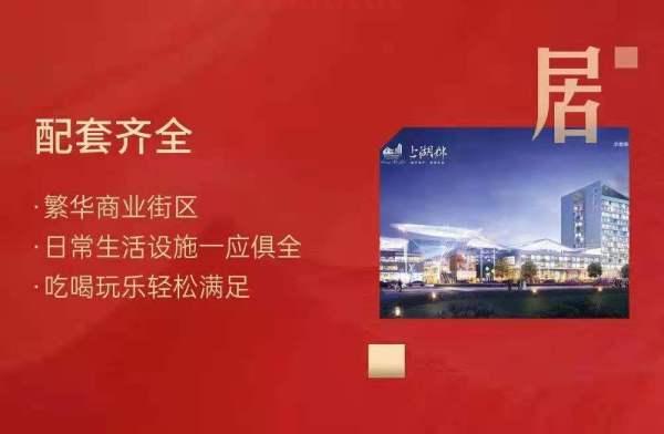 长沙本地网站导航：房产、团购、便民服务一应俱全