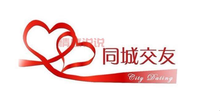 附近寻：真实高效的同城交友新体验