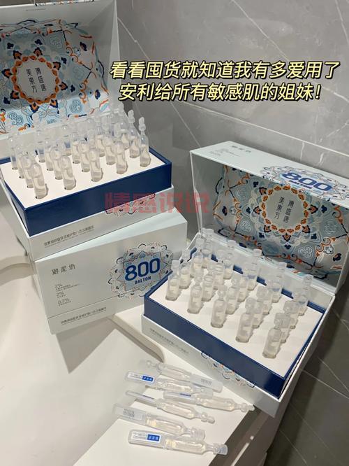 御泥坊嫩颜小灯泡面膜，玻尿酸保湿+亮肤焕颜，肌肤细腻无负担