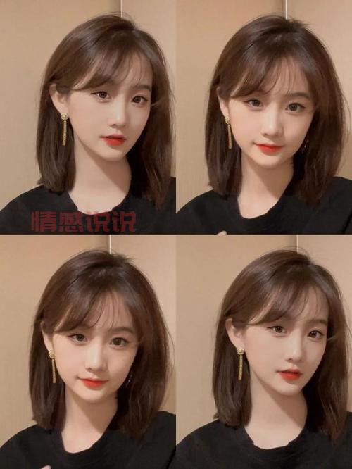 四十岁的女人适合的减龄发型，展现时尚与自信的最佳选择