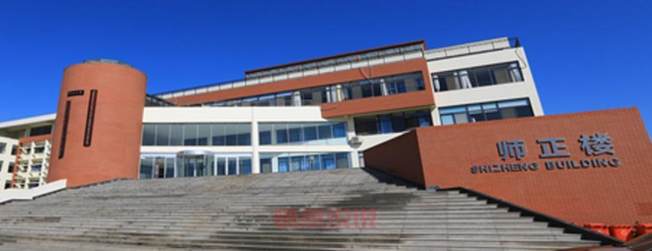 威海职业学院官网—招生信息及学术资源一览