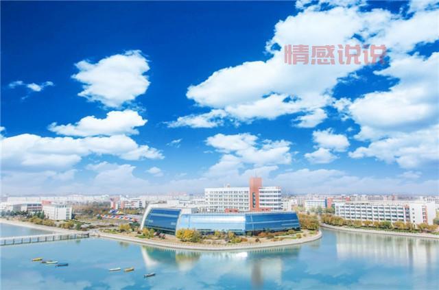 威海职业学院官网—招生信息及学术资源一览