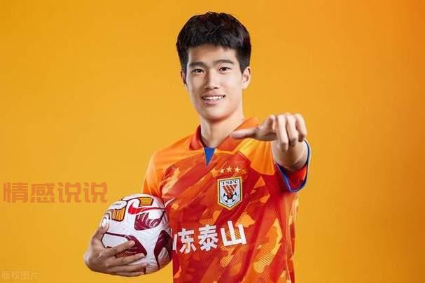 U19国青教练组庆祝引热议：球迷质疑输球后狂欢