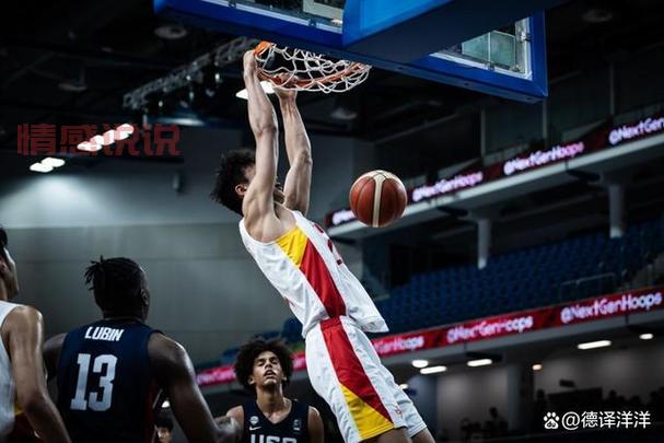 U19国青教练组庆祝引热议：球迷质疑输球后狂欢