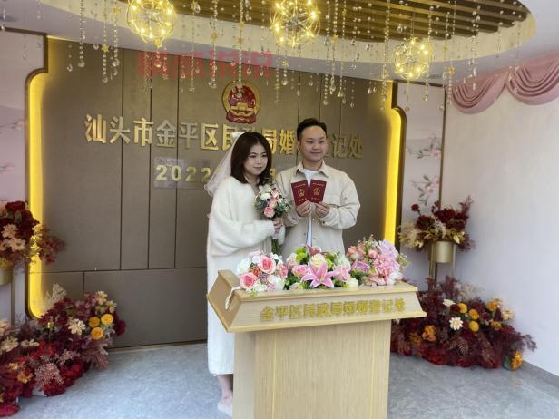 全国婚姻登记信息网使用教程：结婚证查询、预约办理一站搞定