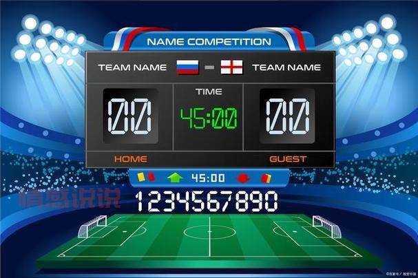 实时足球在线直播观看，全网热门赛事一网打尽