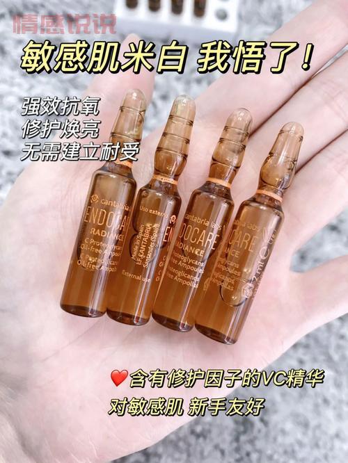 优理氏玻尿酸蚕丝面膜：深层补水保湿，焕亮熬夜肌