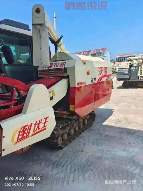 [新乡百姓网二手收割机拖拉机超值推荐，低价优选]