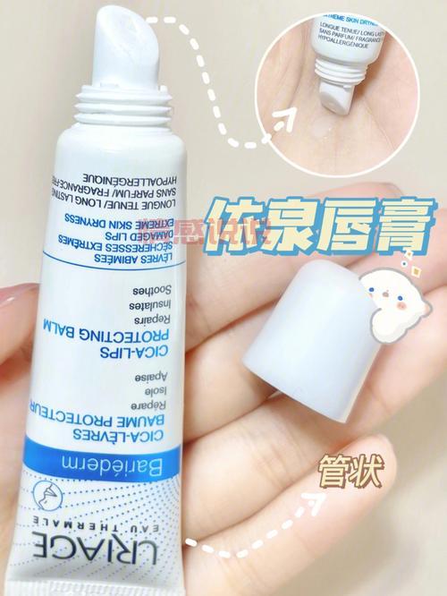 温和不刺激，依泉无皂基洁肤啫喱呵护全家肌肤