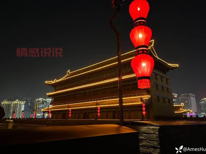 如何找到西安论坛网址？西安网民必备指南