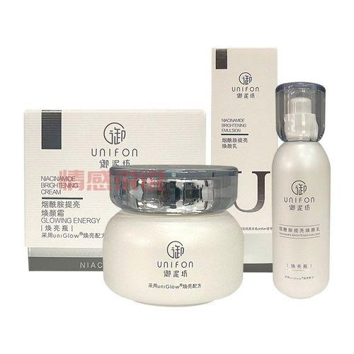 御泥坊烟酰胺提亮安瓶精华液：焕亮肤色，重现水润光泽