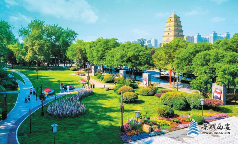 探索荣耀西安发展论坛：西安城市建设与开放新机遇