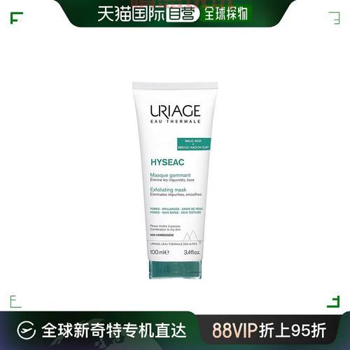 依泉平衡油脂柔和洁面啫喱：深层清洁，控油不紧绷