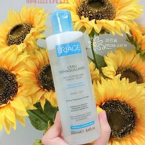 痘痘肌必备！依泉控油清透洁肤水，温和调节油脂