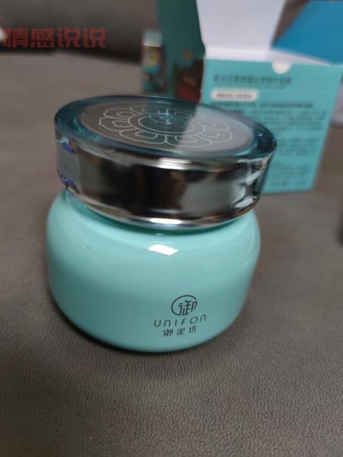 御泥坊九法净颜泥浆面膜：深层清洁与收缩毛孔的极致选择