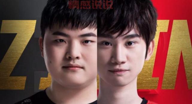 英雄联盟传奇归来！Uzi加入LBL联赛，赛事热度飙升