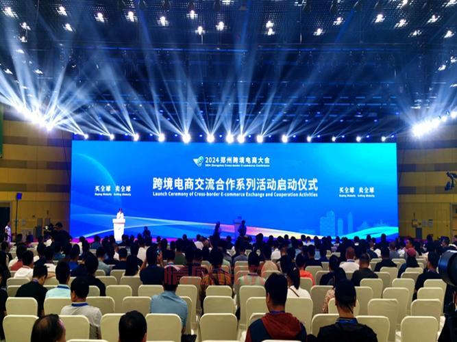 郑州生活论坛 - 本地最全生活交流平台