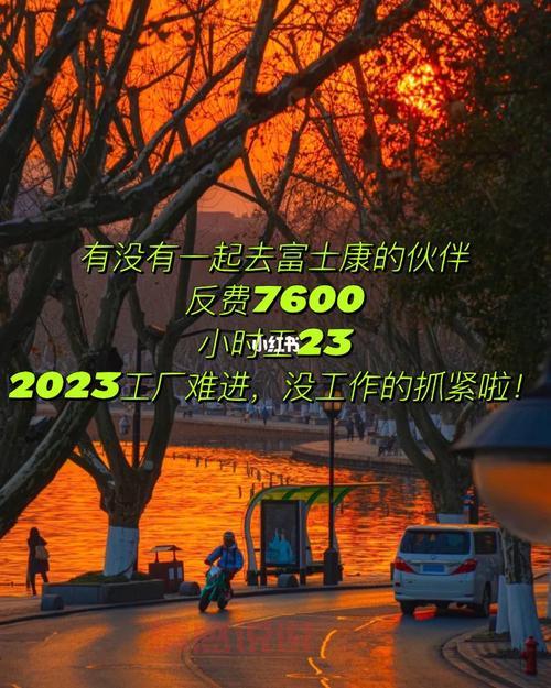 郑州工作吧：寻找郑州最优职位，轻松实现月入过万