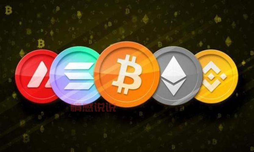 投资USDT：如何通过泰达币实现稳健的数字货币交易