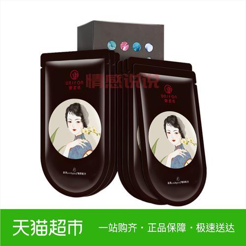 御泥坊水光黑面膜：补水保湿与清洁亮肤的完美搭配