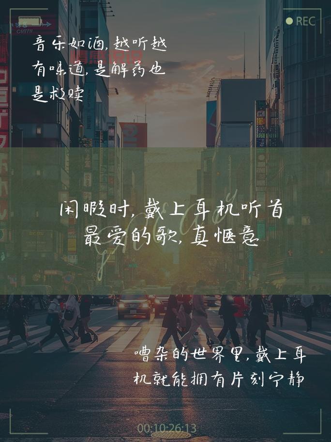 分享那些触动心灵的男女情感说说，爱情中的真理