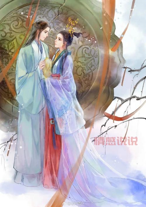 诗意良缘：宜室宜家，共筑尔昌尔炽