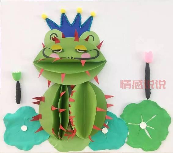 良缘到免费阅读：唐芦儿的穿越奇遇与情感冒险