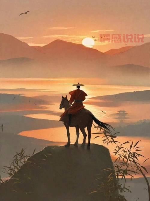 良缘诗词解析：古典诗词中的浪漫情怀