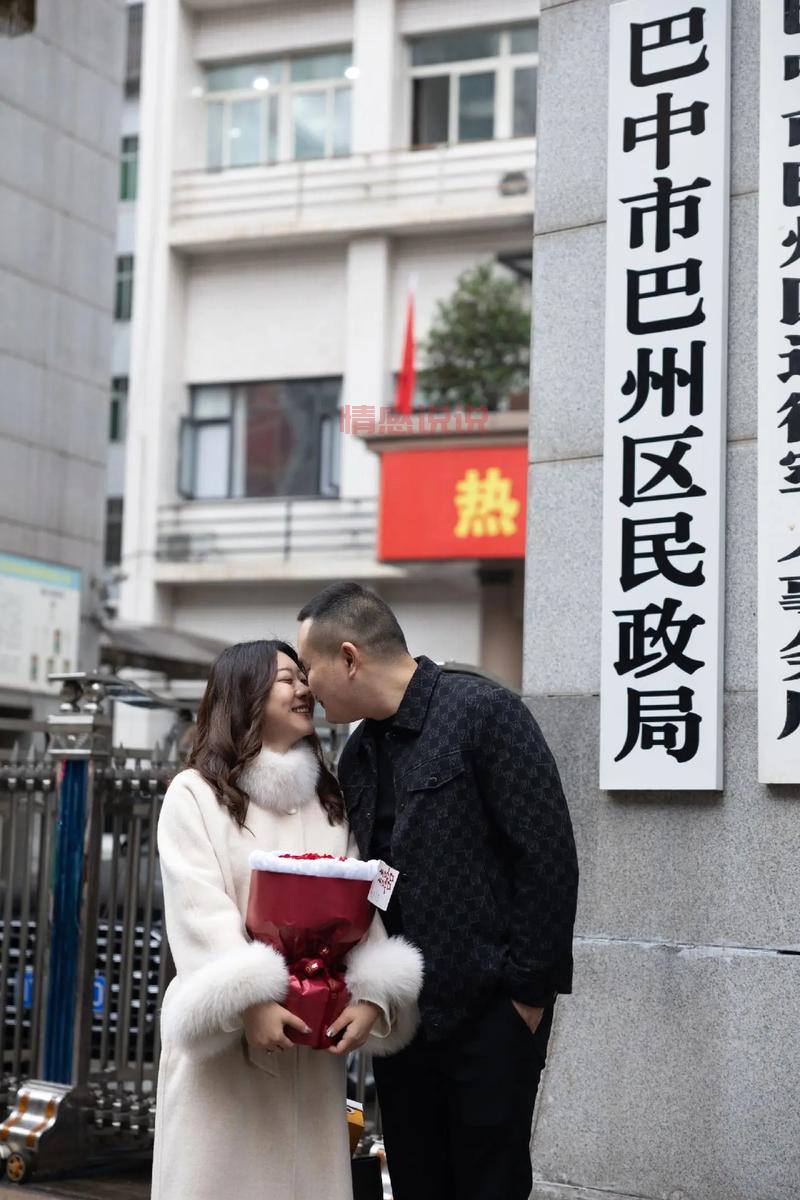 良缘夙缔，佳偶天成：书写幸福爱情的故事