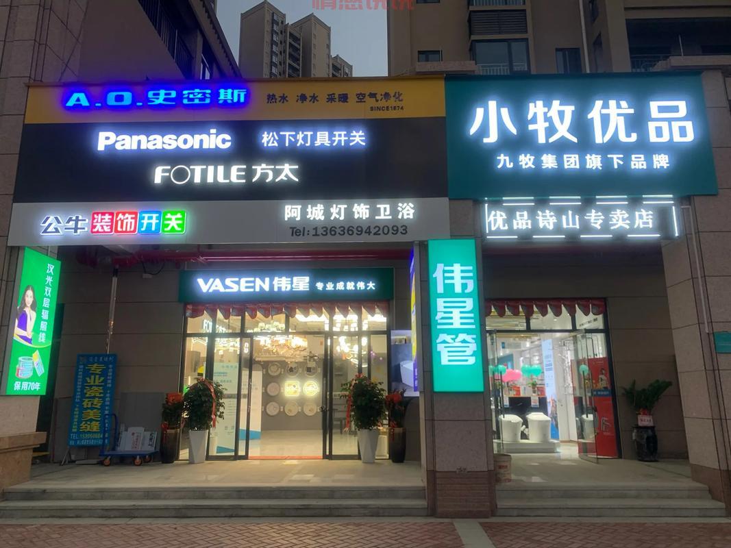 阿城招聘信息港官网：助您轻松找到理想工作