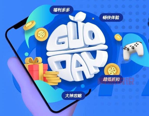 小海螺交友聊天app下载：畅享智能社交体验